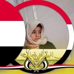 Meet your Posher, Khalid